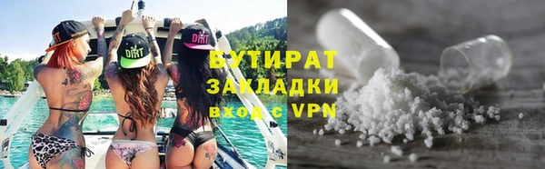 амф Абаза