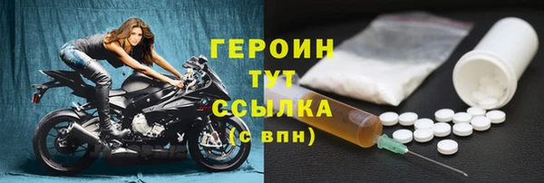 амф Абаза