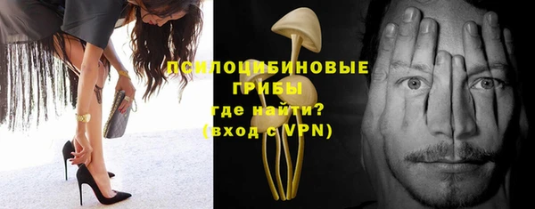 кокаин колумбия Абинск