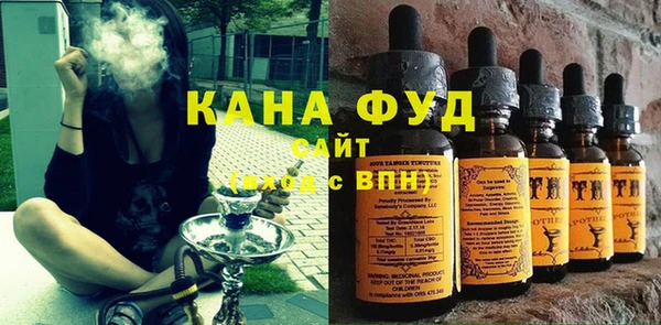 амф Абаза