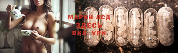индика Абдулино