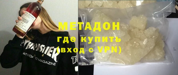 индика Абдулино