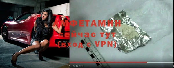 гашишное масло Снежинск