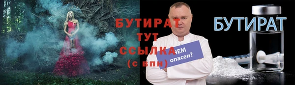 индика Абдулино