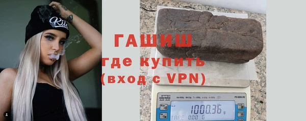 индика Абдулино