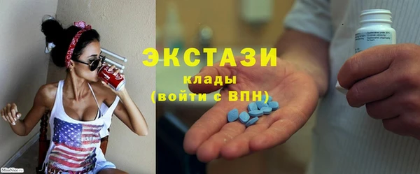 кокаин колумбия Абинск