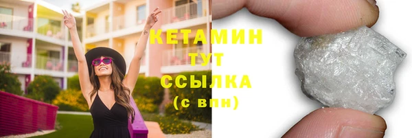 кокаин колумбия Абинск