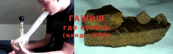 индика Абдулино