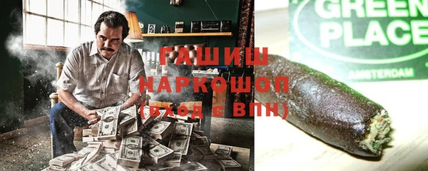 амф Абаза