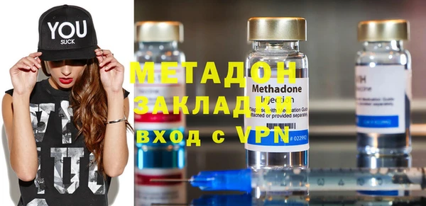 амф Абаза