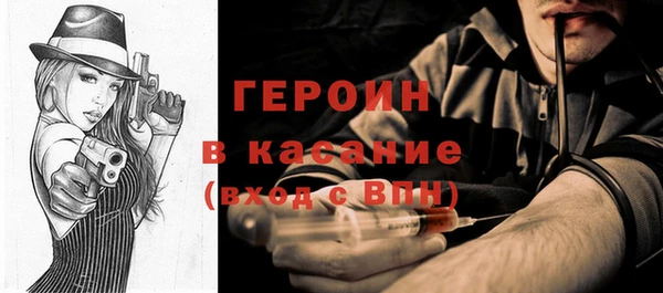 амф Абаза