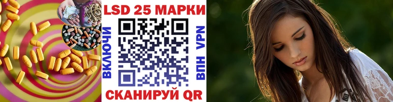 ЛСД экстази ecstasy  Вытегра 