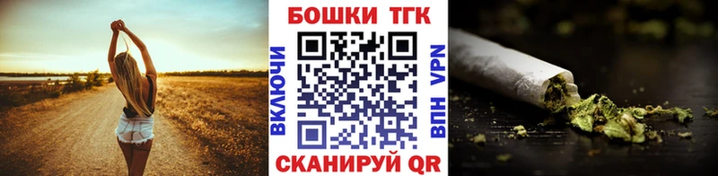 Канабис ГИДРОПОН  кракен маркетплейс  Вытегра 